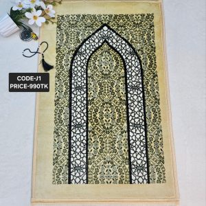 Premium Jaynamaz - J1