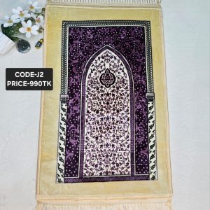 Premium Jaynamaz - J2