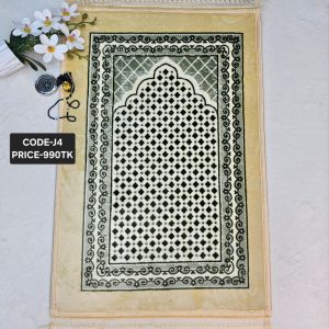 Premium Jaynamaz - J4